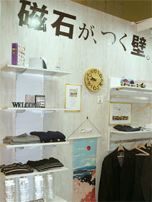 �������ށ@�s�^�o��